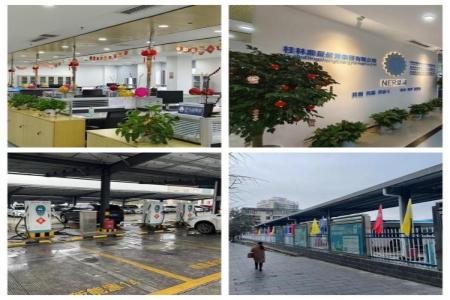 BG大游集团(中国)唯一官方网站