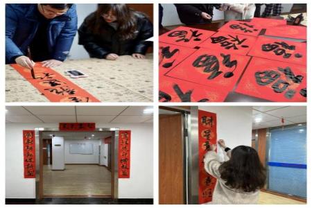 BG大游集团(中国)唯一官方网站