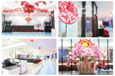 BG大游集团(中国)唯一官方网站