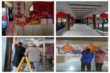 BG大游集团(中国)唯一官方网站