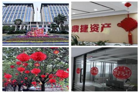 BG大游集团(中国)唯一官方网站