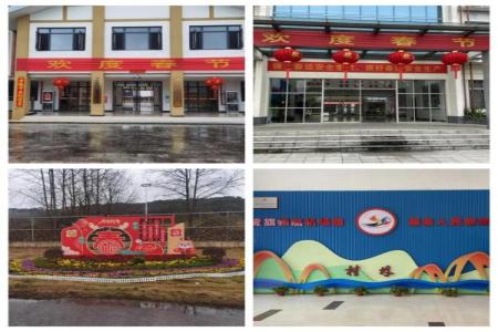 BG大游集团(中国)唯一官方网站